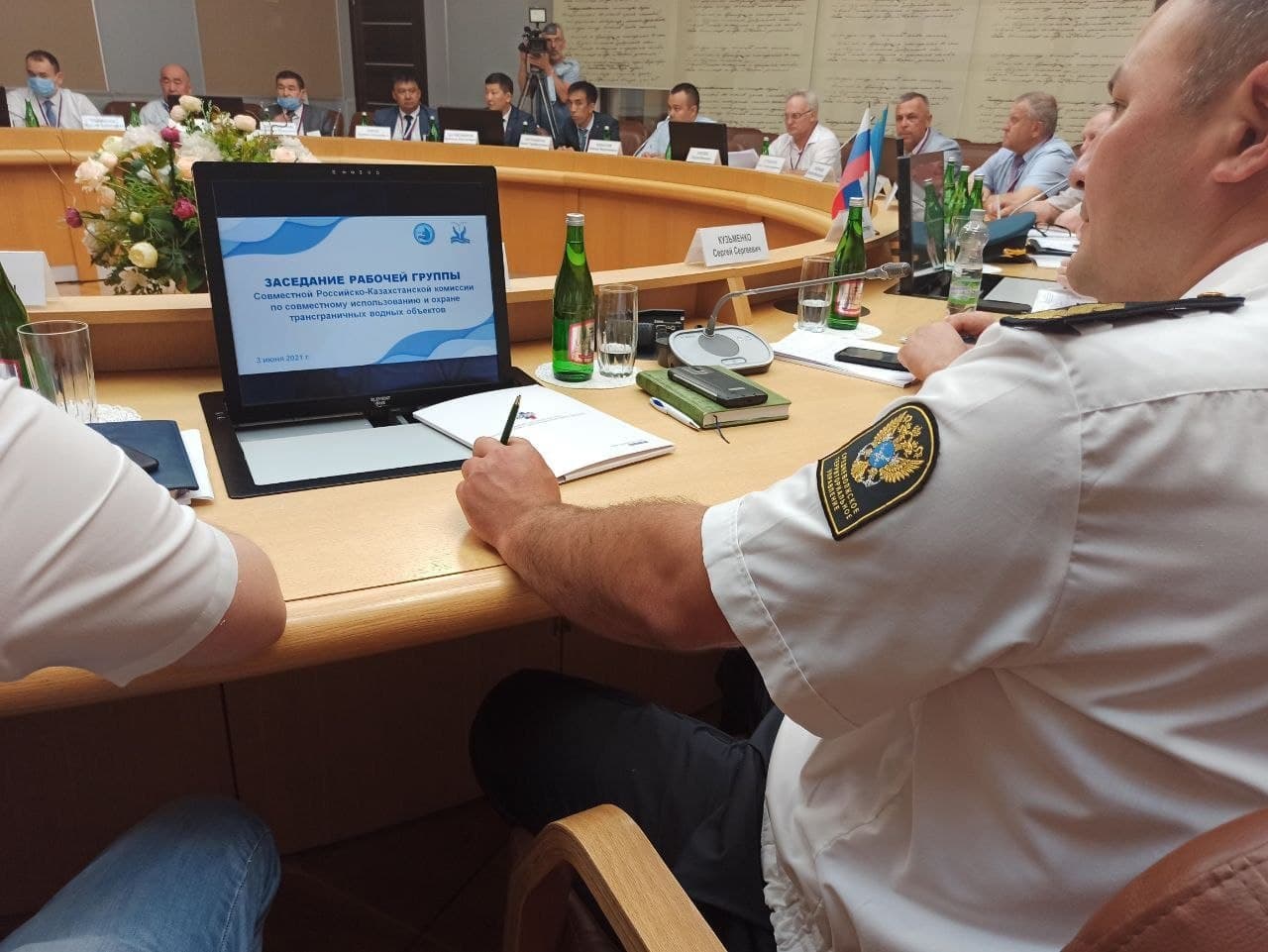 Обсуждение проблемы обмеления Урала