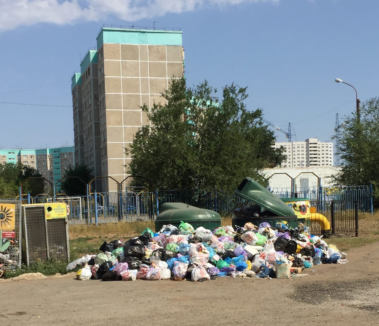 Липовая