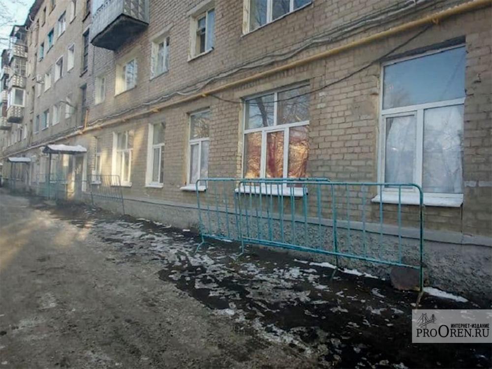 дом на ул. Одесской