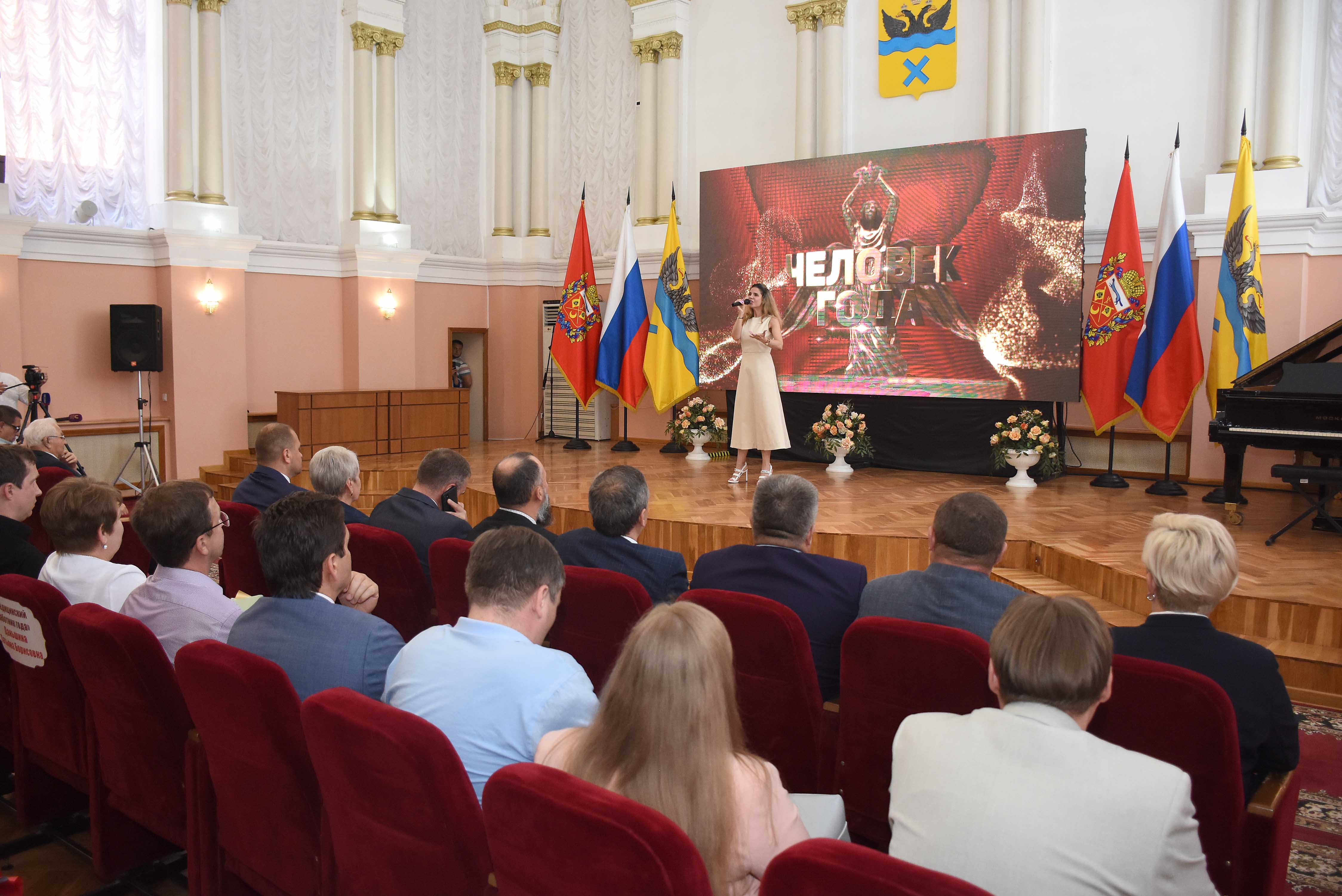 В Оренбурге наградили победителей конкурса «Человек года-2021»