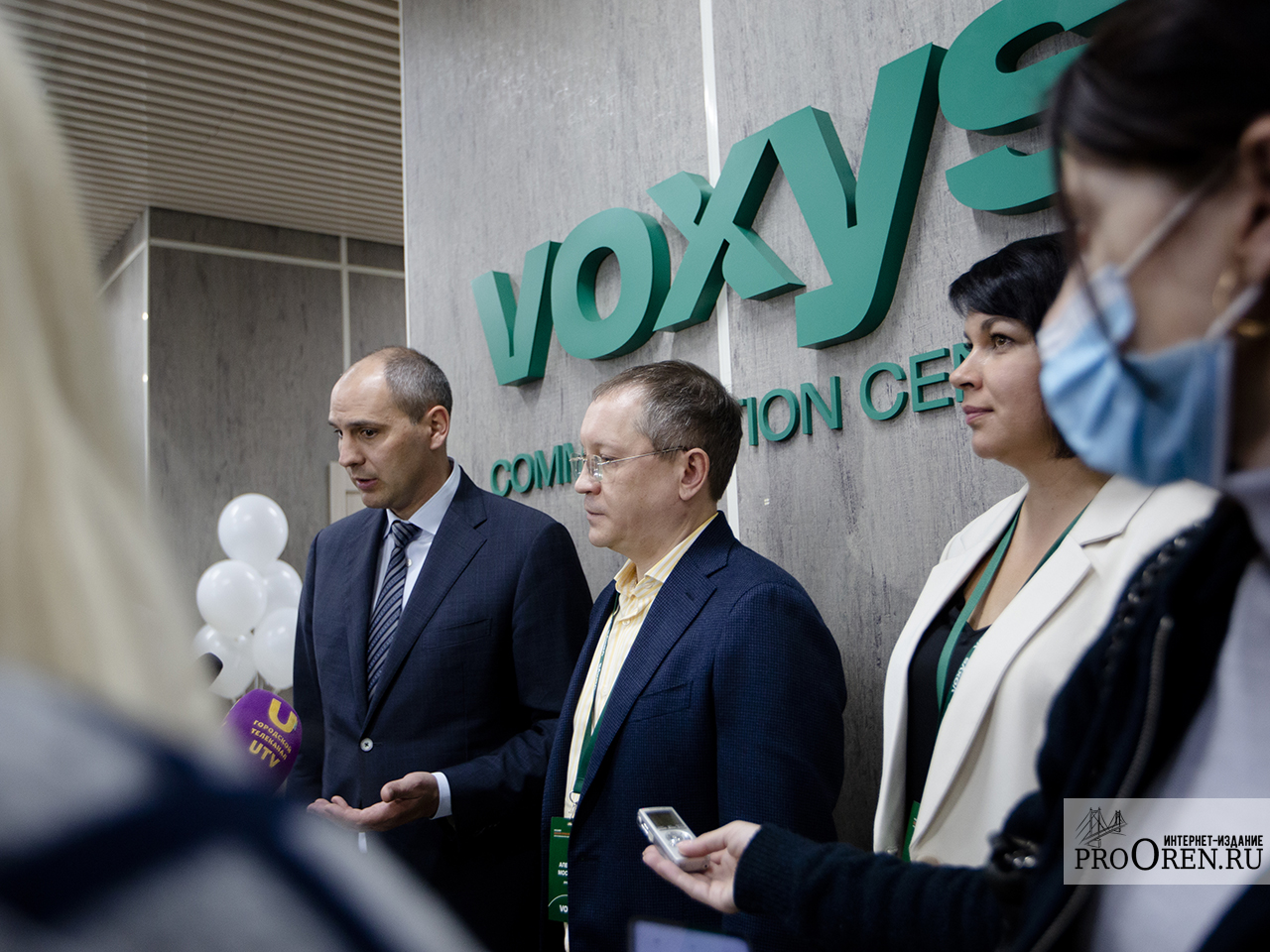 В Оренбурге открылся центр коммуникации VOXYS