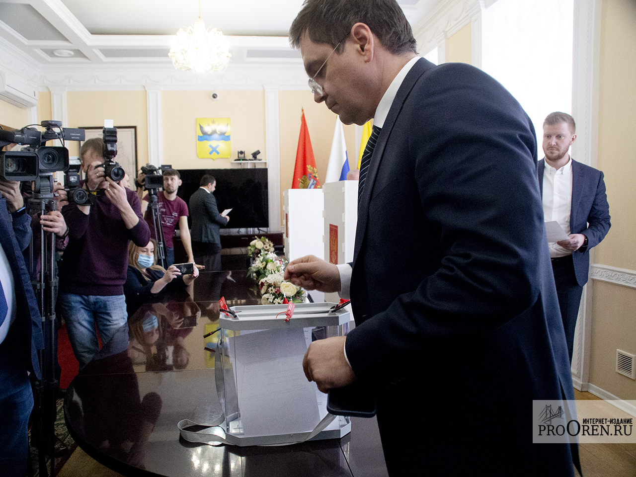 Сергей Салмин назначен главой города Оренбурга