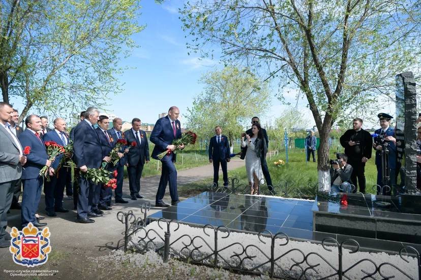 Возложение
