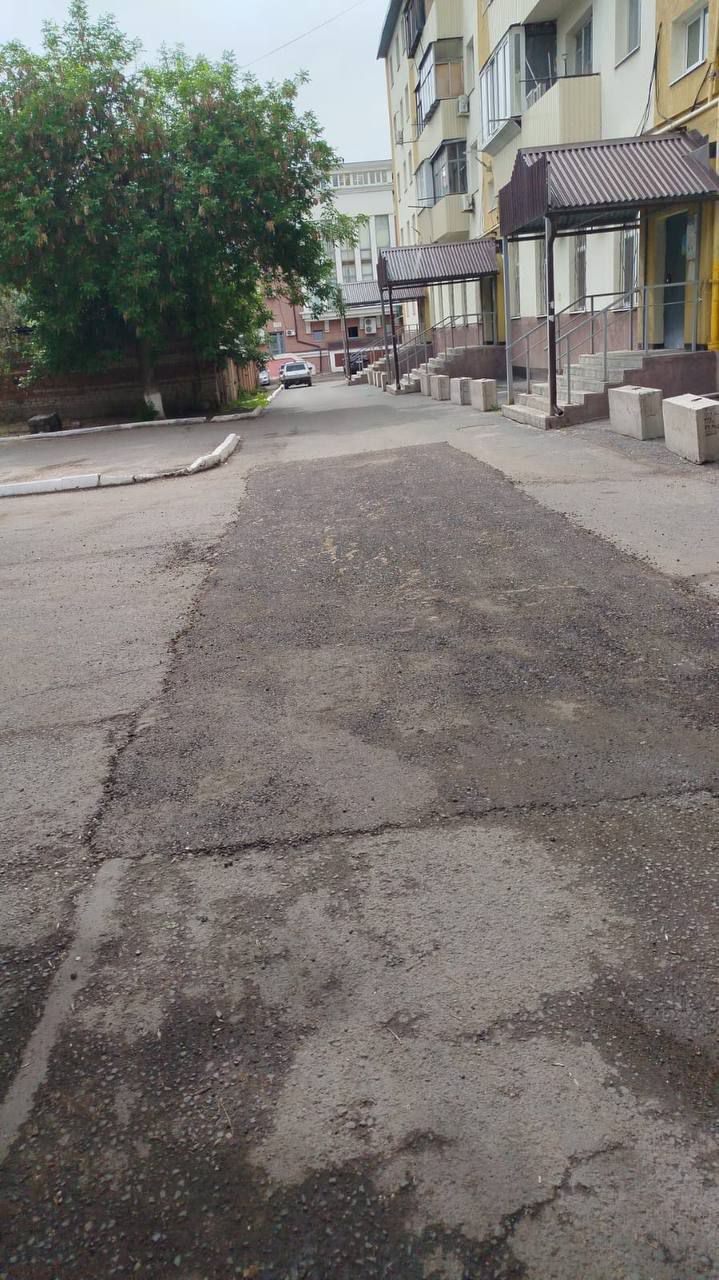 Благоустройство
