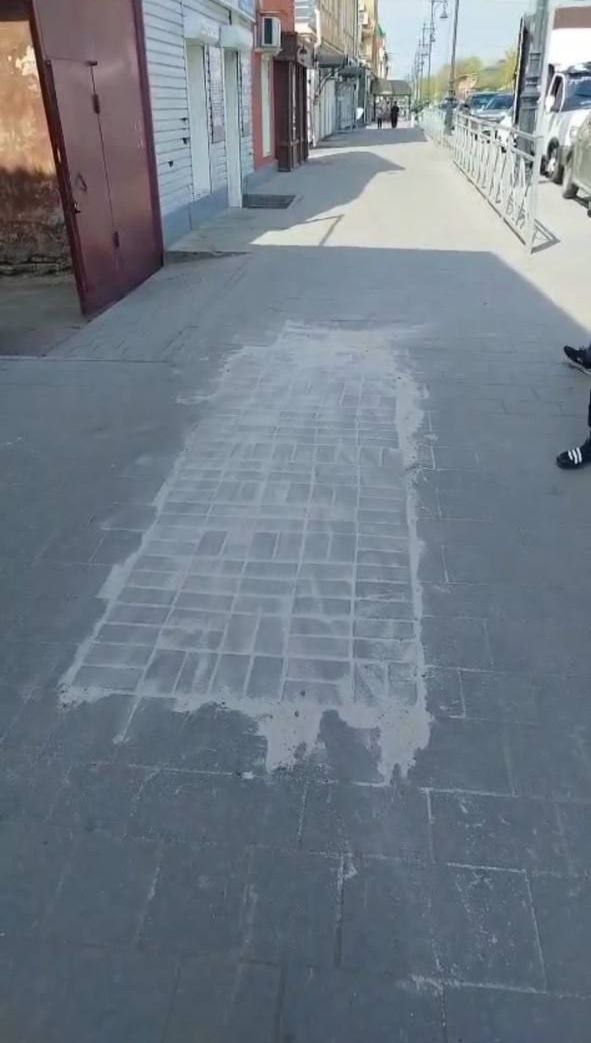 Благоустройство