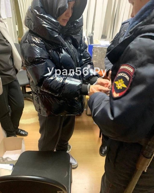 Урал56