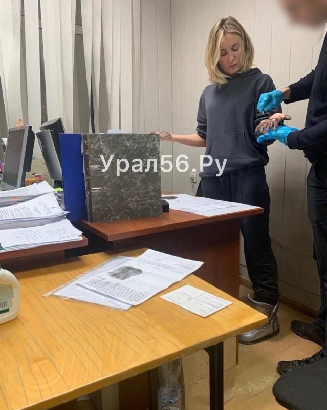 Урал56