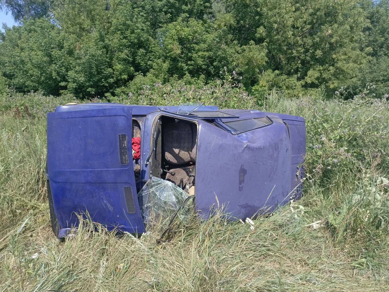 ДТП