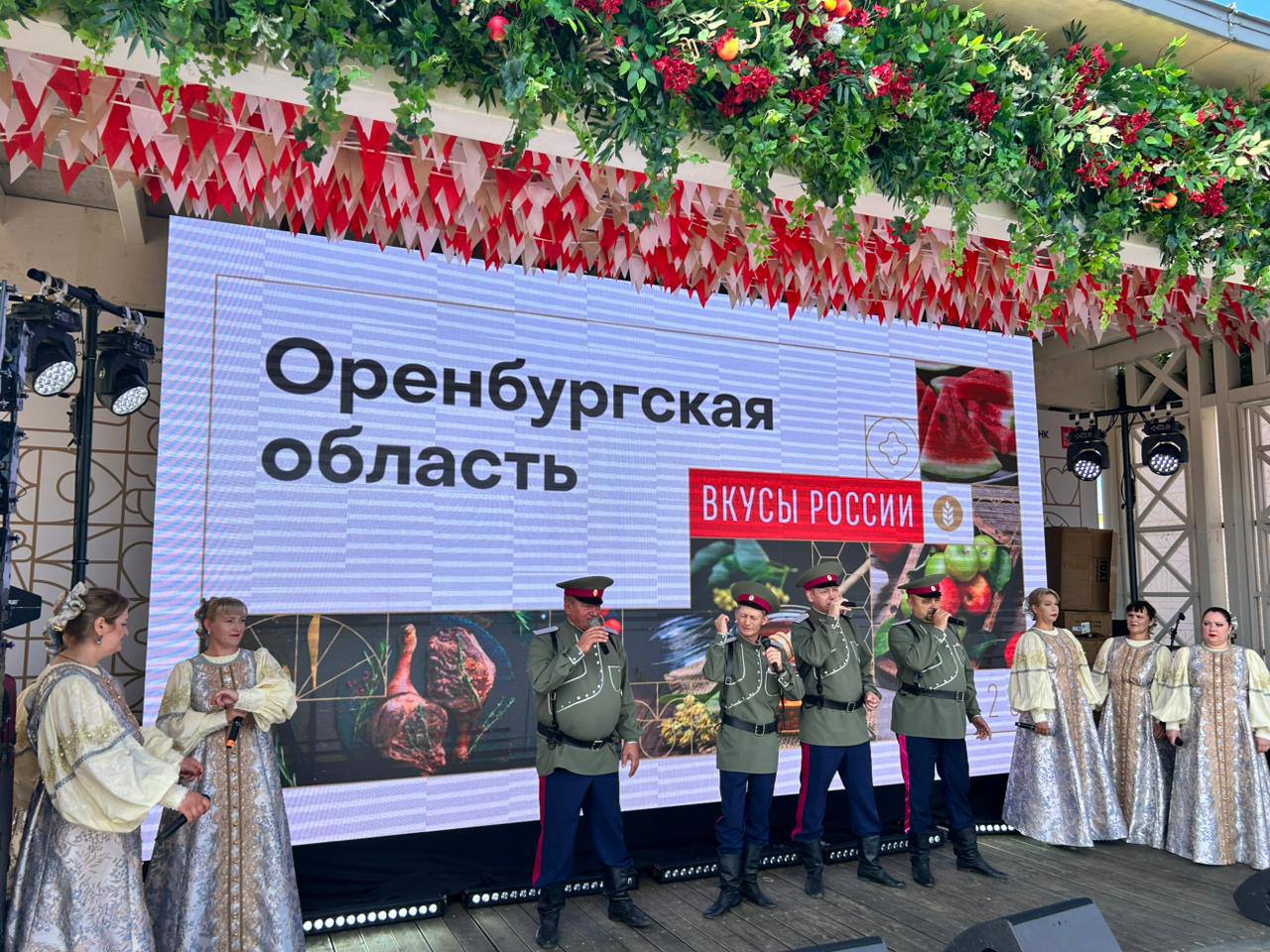 Оренбургская продукция покоряет гастрономический фестиваль «Вкусы России»