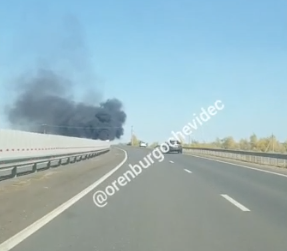 пожар