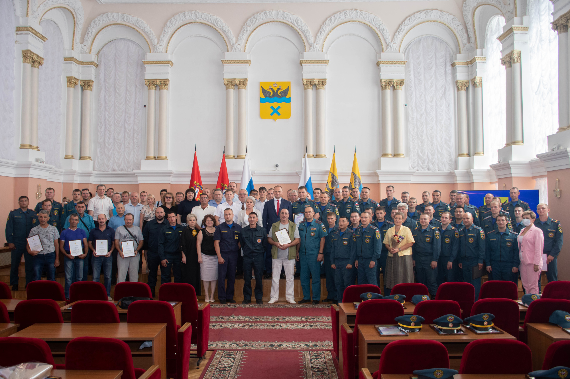 награда