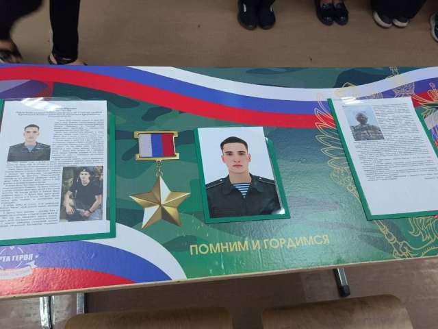 В Оренбурге в школе №38 в честь бойца СВО открыли «Парту Героя»