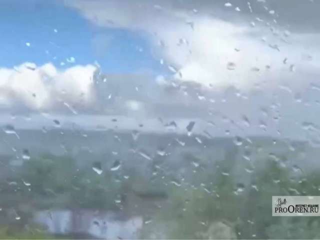 На Оренбуржье обрушится дождь и сильный ветер