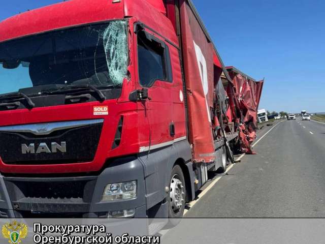 Прокуратура проводит проверку по факту ДТП в Бузулукском районе