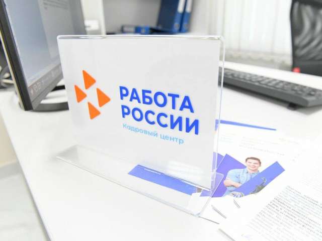 Выпускникам на заметку: где в Оренбуржье ждут молодых специалистов?