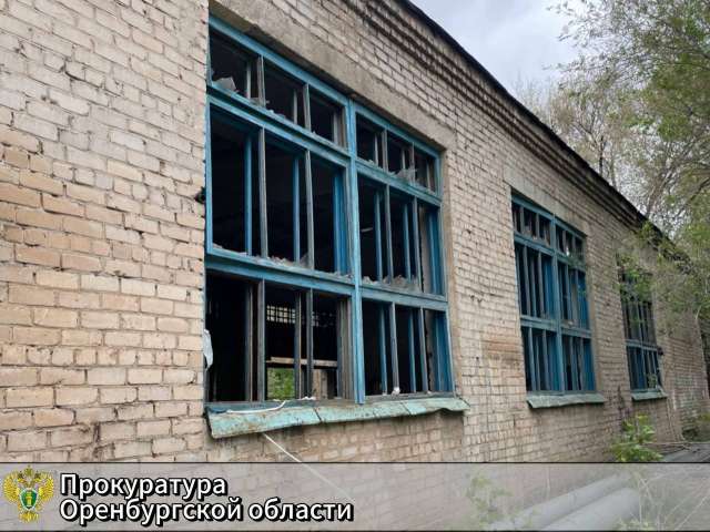 Прокуратура обязала собственника снести аварийное здание котельной в Оренбурге