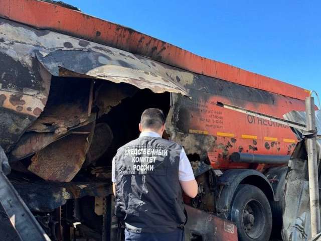 Один сварщик погиб, один — пострадал. Дело о возгорании автоцистерны в Оренбурге направлено в суд