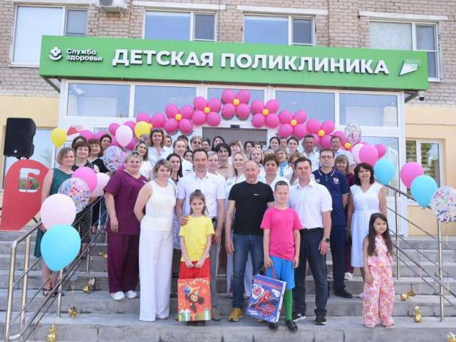 В Оренбурге после капремонта открылась детская поликлиника № 1