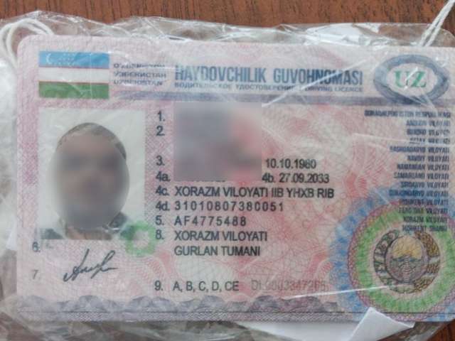 В Оренбургском районе полицейские задержали иностранца с поддельными правами 
