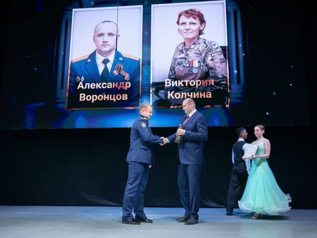 Оренбургским медикам вручили заслуженные премии 