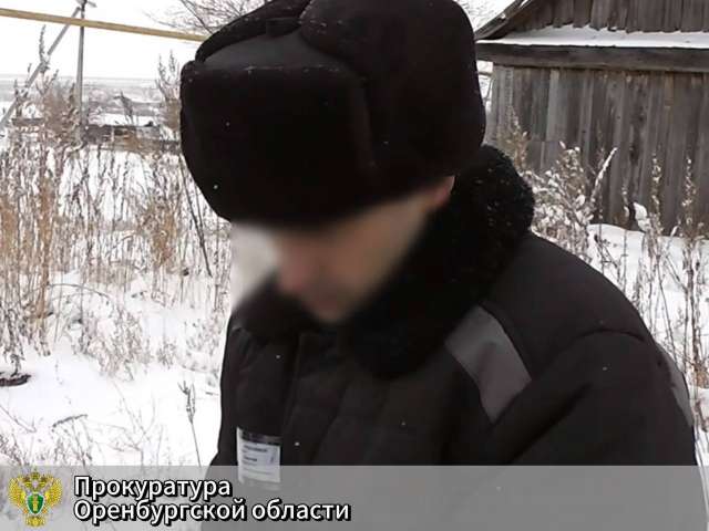 В Оренбуржье «черного риелтора» приговорили к пожизненному заключению в колонии особого режима