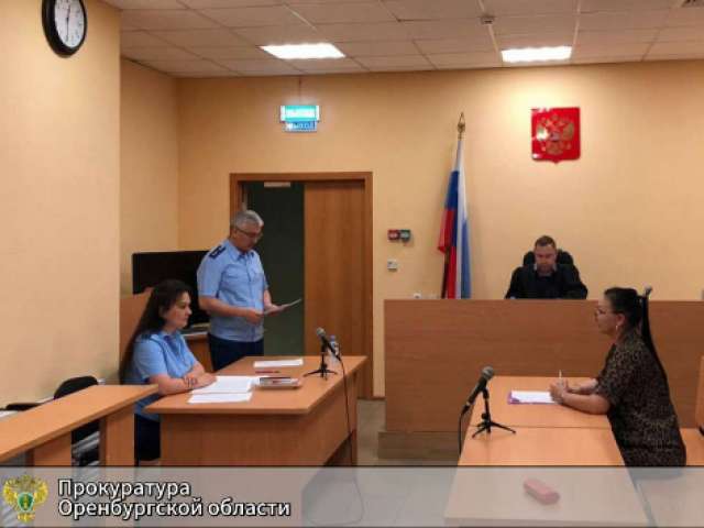 Оренбурженка получила 7,5 лет колонии за убийство собутыльника в коммуналке