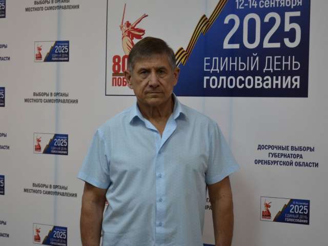 Рамиль Гафаров стал вторым кандидатом на пост губернатора Оренбуржья