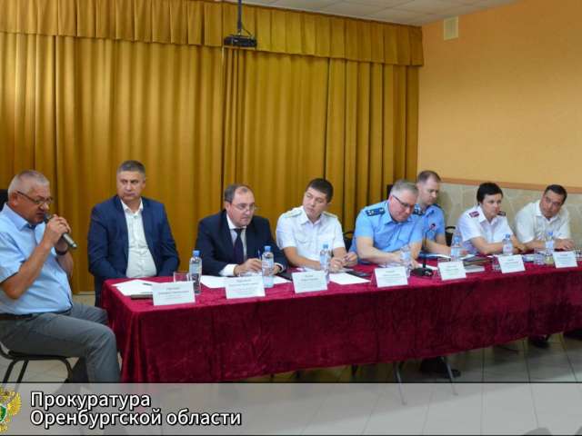 Прокурор Оренбургской области обсудил с жителями Южного Урала вопросы экологии