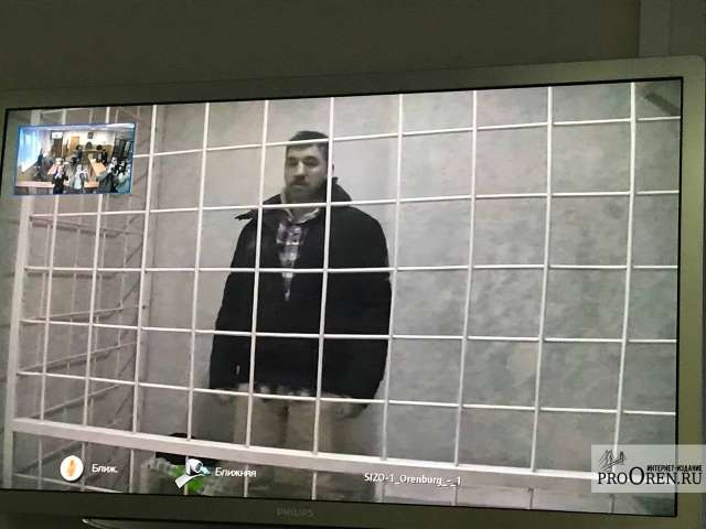 Администратору тг-канала «Утюг» продлили срок содержания под стражей еще на месяц