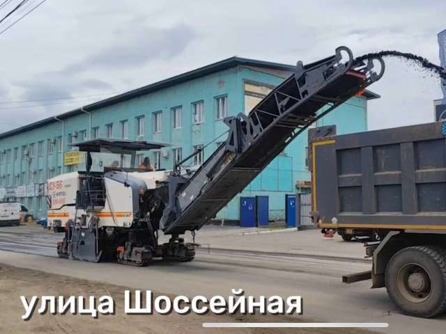 На улице Шоссейной в Оренбурге стартовали ремонтные работы 