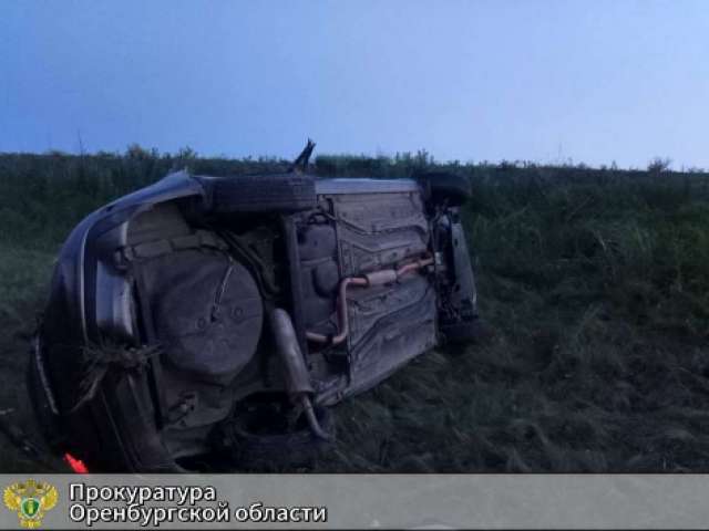 Прокуратура взяла на контроль расследование дела о смертельном ДТП в Новоорском районе
