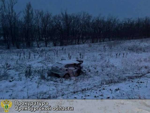 Водитель приговорён к 2,5 годам принудительных работ за смертельное ДТП в Тоцком районе