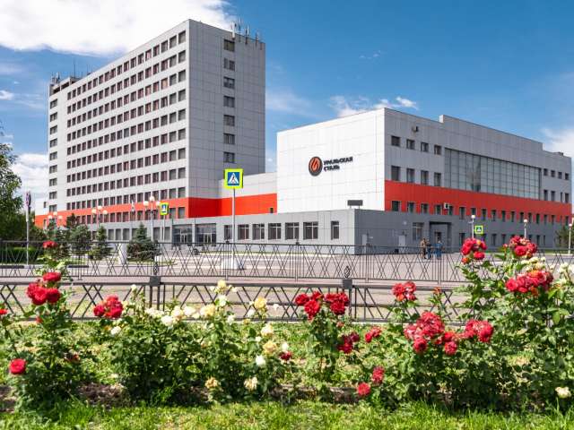 Комбинат «Уральская Сталь» подвел итоги природоохранной деятельности