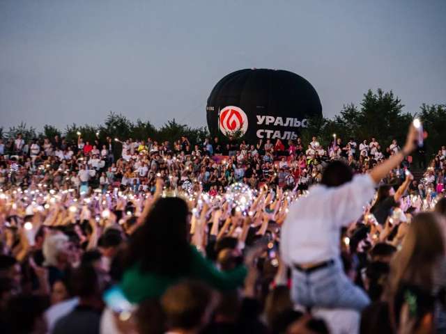«Уральская Сталь» масштабно отметила День металлурга