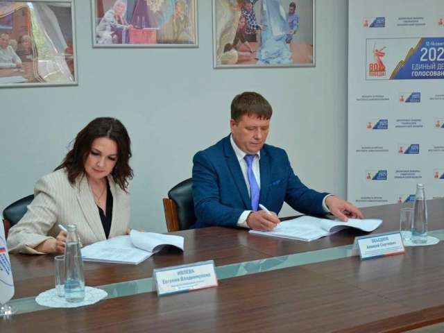 Оренбуржцы смогут выбрать удобный участок для голосования через МФЦ