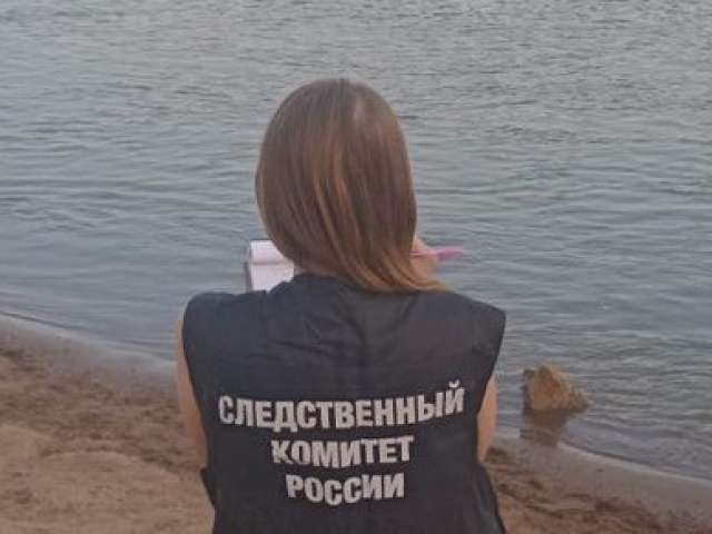 Следком выясняет обстоятельства гибели малолетней девочки в реке Урал в Оренбурге