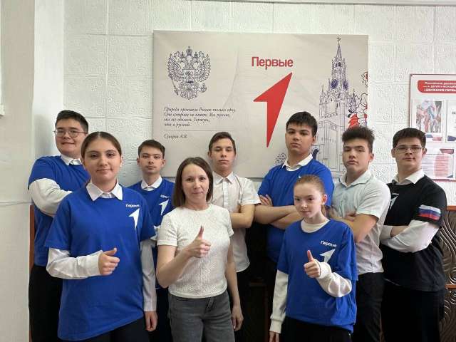 Оренбургские команды «Движения Первых» вошли в топ-5 победителей всероссийского конкурса