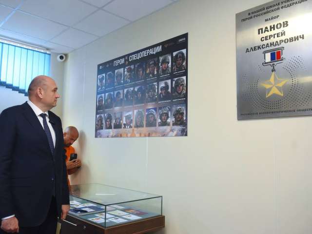Евгений Солнцев с рабочим визитом посетил Сакмарский район