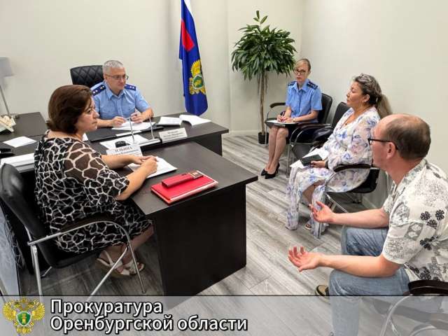Прокурор Оренбуржья встретился с пострадавшими от паводка