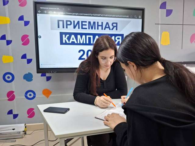 В Оренбуржье назвали самые популярные направления обучения у абитуриентов