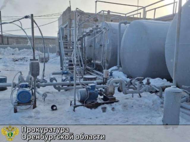 В Оренбуржье предприятие оштрафовали за экологические нарушения 