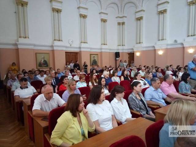 В Оренбурге стартовали публичные слушания по вопросу изменения процедуры выбора мэра