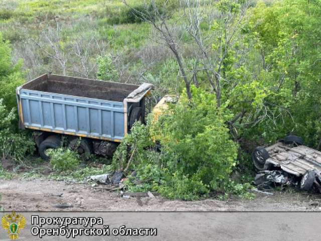 Прокуратура проверит обстоятельства смертельного ДТП на Загородном шоссе