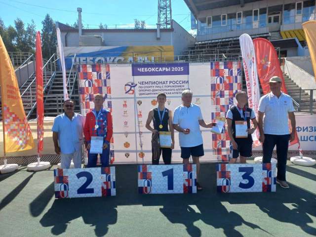 Оренбуржец Кирилл Глазырин поедет на чемпионат мира по легкой атлетике