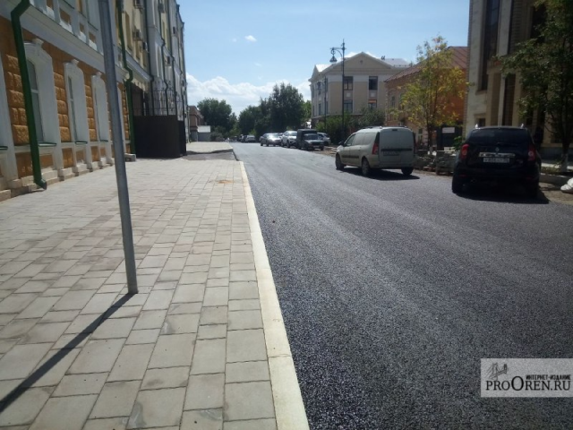 Завершён капитальный ремонт дороги в переулке Каширина в Оренбурге
