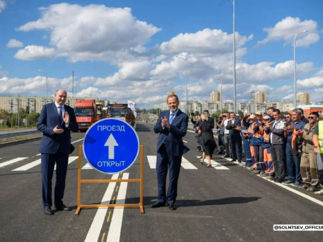В Оренбурге открыли улицу Неплюева — дублер Чкалова и Гагарина