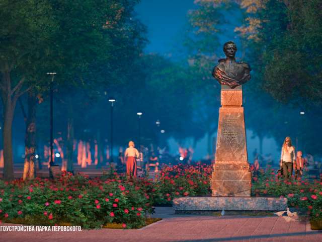 В Оренбурге представили новый проект парка Перовского