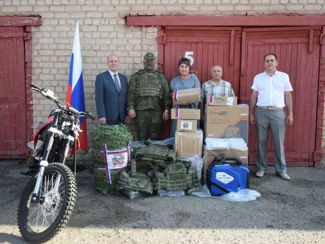 В Беляевском районе собрали и отправили гуманитарную помощь в зону СВО