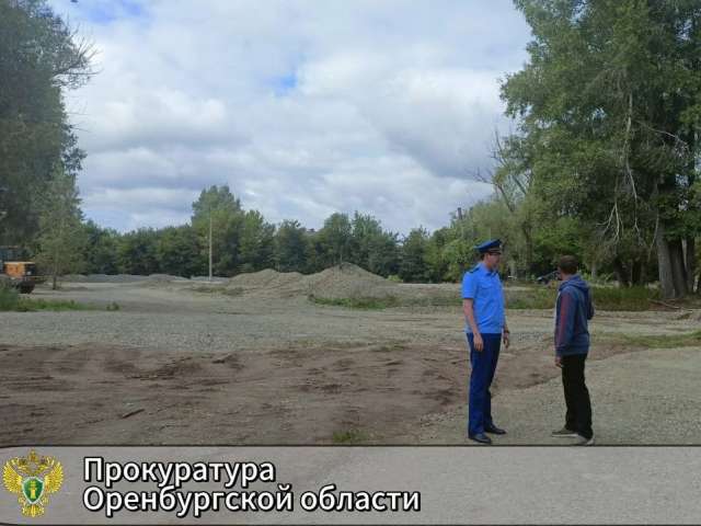 Прокурор Кувандыка потребовал ускорить благоустройство парка им. Федорова