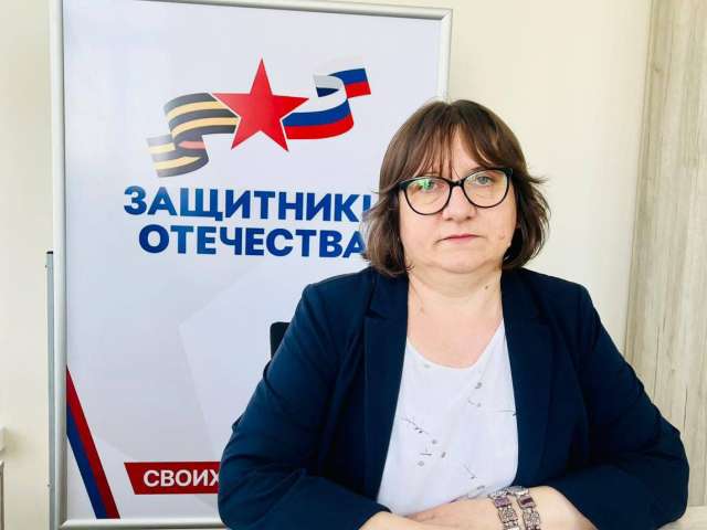 Юлия Бурдакова возглавила филиал фонда «Защитники Отечества» в Оренбуржье